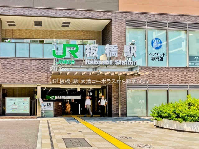 ���ӊ� �w 560m JR�u���v�w