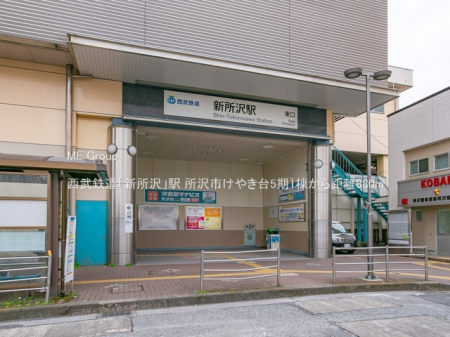 ���ӊ� �w 880m �����S���u�V����v�w