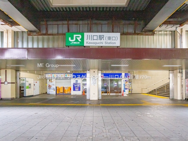 ���ӊ� �w 720m JR�u����v�w