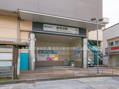 ���ӊ� �w 3160m �����S���u�V����v�w