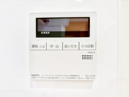 ���̑����� �����탊���R���ŉƎ����X���[�Y�ɁB