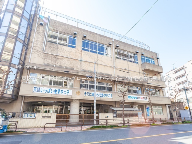 ���ӊ� ���w�Z 480m �䓌�旧���]�؏��w�Z