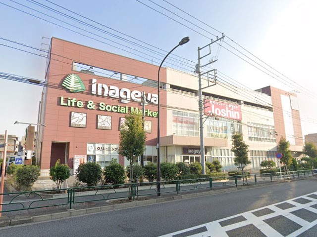 ���ӊ� �X�[�p�[ 1000m ���Ȃ���ےJ���X