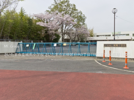���ӊ� ���w�Z 1190m �������܎s����쏬�w�Z