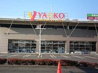 ���ӊ� �X�[�p�[ 900m ���I�R�[ �O�F���v�ۓX