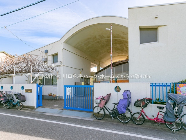 ���ӊ� �c�t���E�ۈ牀 470m �약�c�t��