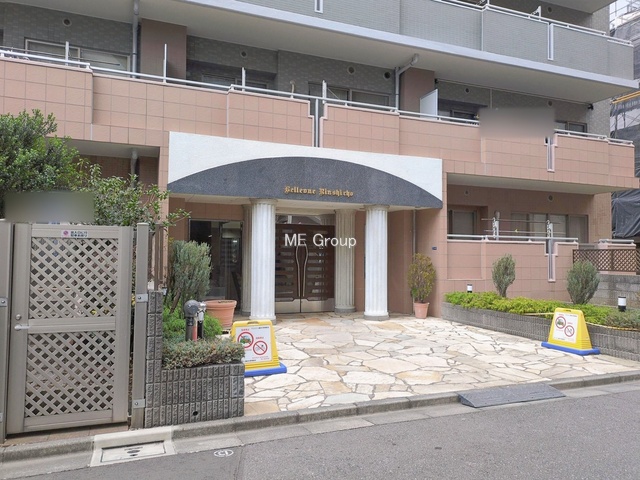 �G���g�����X -