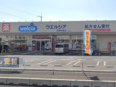 ���ӊ� �h���b�O�X�g�A 260m �E�G���V�A��z�����X