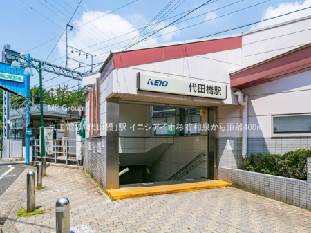 ���ӊ� �w 400m �����d�S�u��c���v�w
