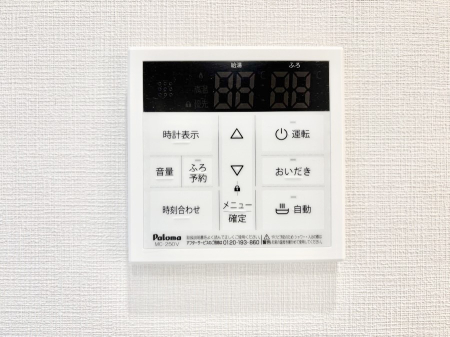 ���̑����� �����탊���R���ŉƎ����X���[�Y�ɁB