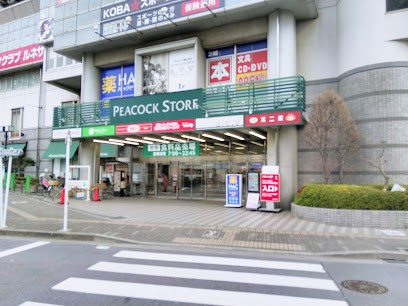���ӊ� �X�[�p�[ 349m �s�[�R�b�N�X�g�A �����X
