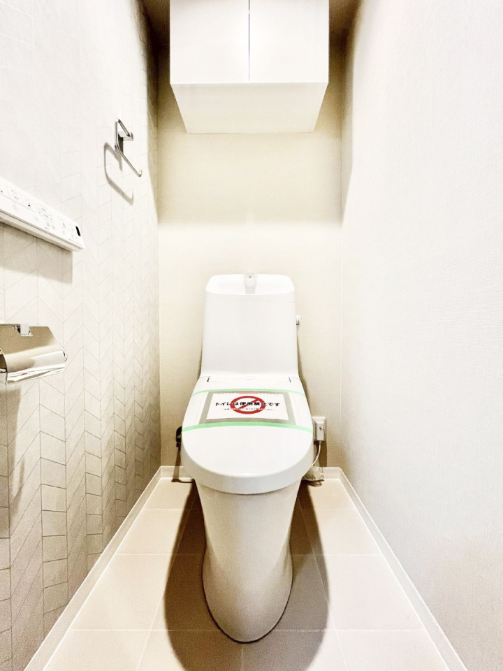 �g�C�� �g�C���͉������@�\�t��