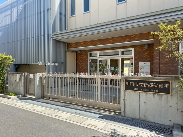 ���ӊ� �c�t���E�ۈ牀 1710m �V���ۈ珊