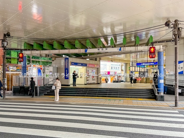 ���ӊ� �w 240m �����S���u�~���v�w