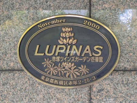 �G���g�����X -