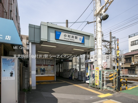 ���ӊ� �w 400m �����S���u������v�w
