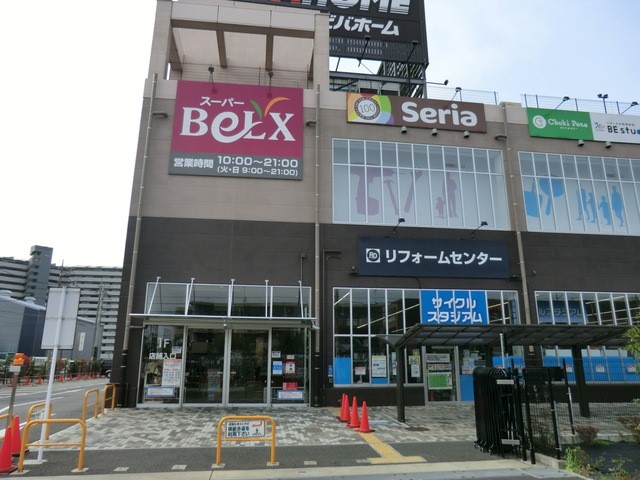 ���ӊ� �X�[�p�[ 700m �x���N�X�����_���X