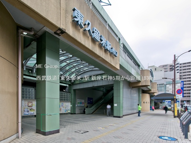���ӊ� �w 1830m �����S���u���v���āv�w