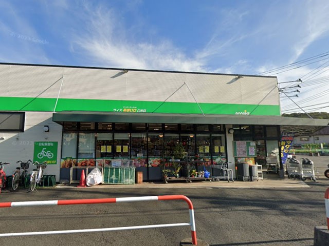 ���ӊ� �X�[�p�[ 1400m �X�[�p�[���܂���-�E�B�Y�v�ēX