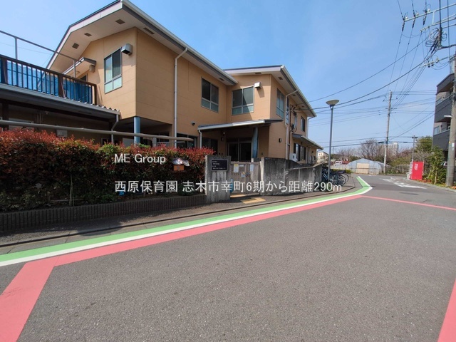 ���ӊ� �c�t���E�ۈ牀 290m �����ۈ牀