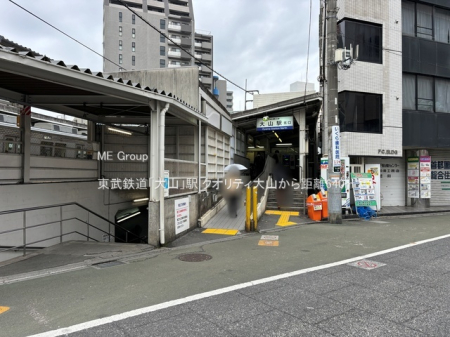 ���ӊ� �w 640m �����S���u��R�v�w