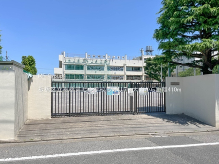 ���ӊ� ���w�Z 410m ���旧���掵���w�Z