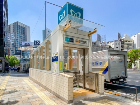 ���ӊ� �w 640m �������g���u�O���O�v�w