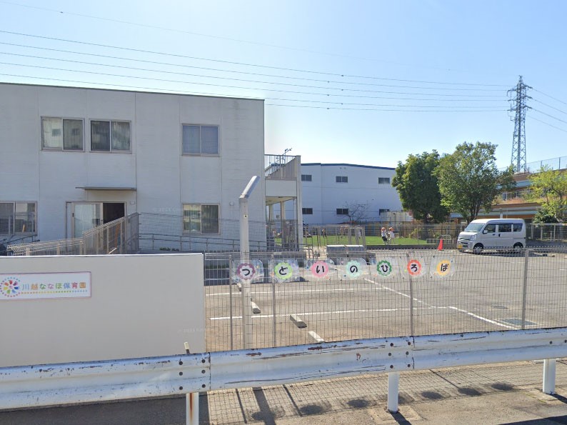 ���ӊ� �c�t���E�ۈ牀 300m ��z�ȂȂٕۈ牀