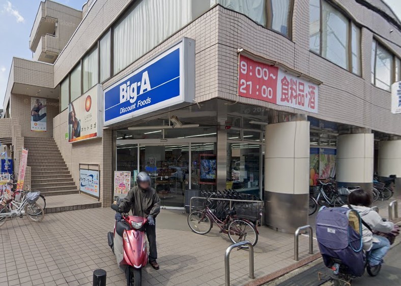 ���ӊ� �X�[�p�[ 800m �r�b�O�G�[�㕟���꒚�ړX