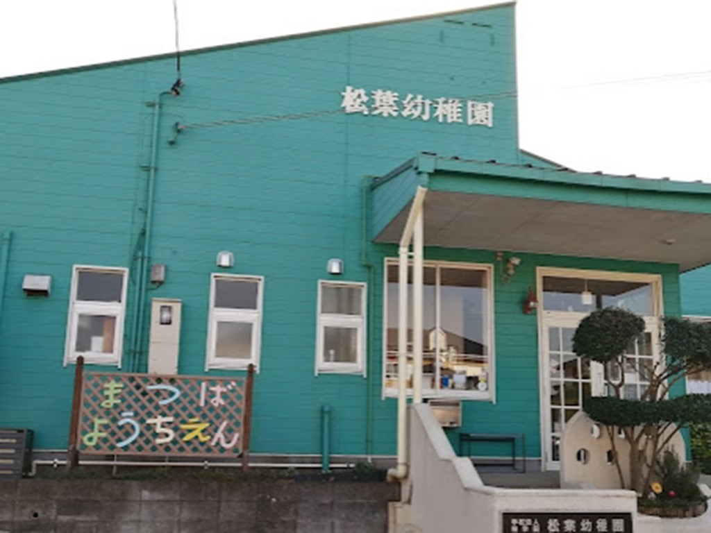���ӊ� �c�t���E�ۈ牀 109m ���t�c�t��