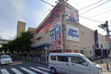 ���ӊ� �V���b�s���O�Z���^�[ 1900m �~�G�����킮��