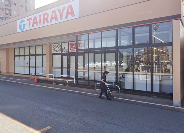 ���ӊ� �X�[�p�[ 1200m TAIRAYA�G�R�X-��L�J�X