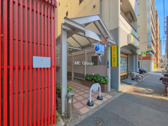 �G���g�����X -