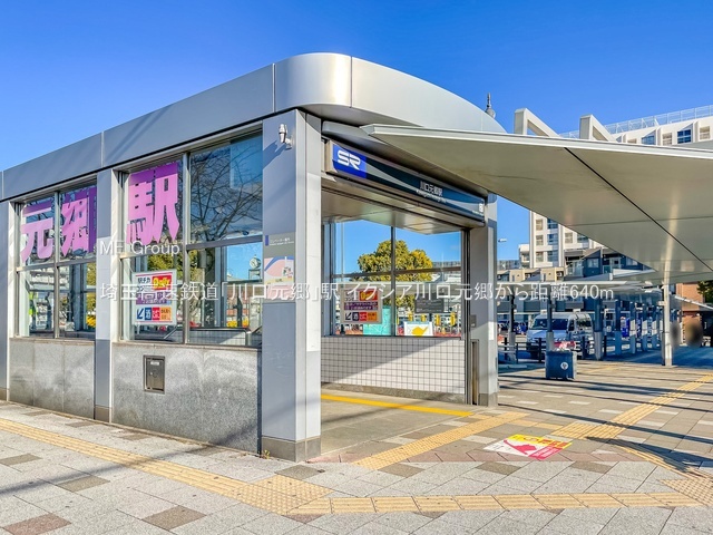���ӊ� �w 640m ��ʍ����S���u��������v�w