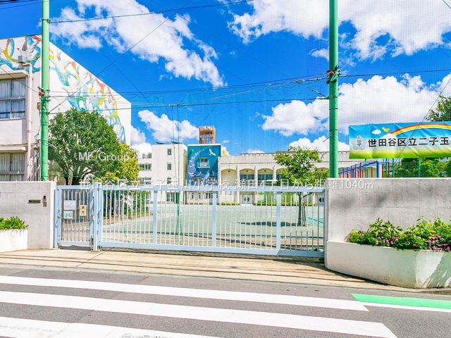 ���ӊ� ���w�Z 1040m ���c�J�旧��q�ʐ쏬�w�Z