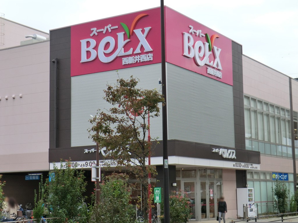 ���ӊ� �X�[�p�[ 700m �x���N�X���V�䐼�X