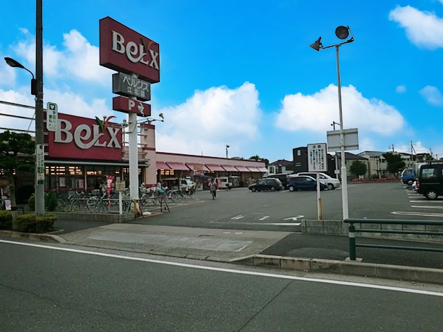 ���ӊ� �X�[�p�[ 1000m �x���N�X �]�k�X
