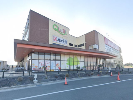 ���ӊ� �V���b�s���O�Z���^�[ 2600m QLuRi��z