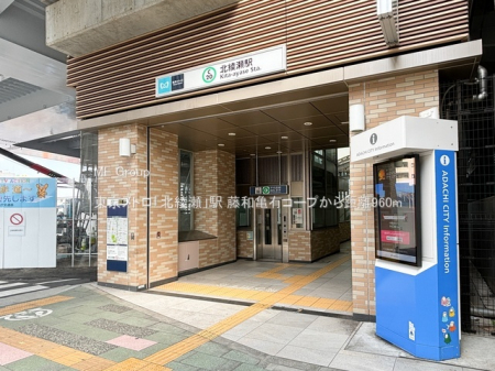 ���ӊ� �w 960m �������g���u�k�����v�w