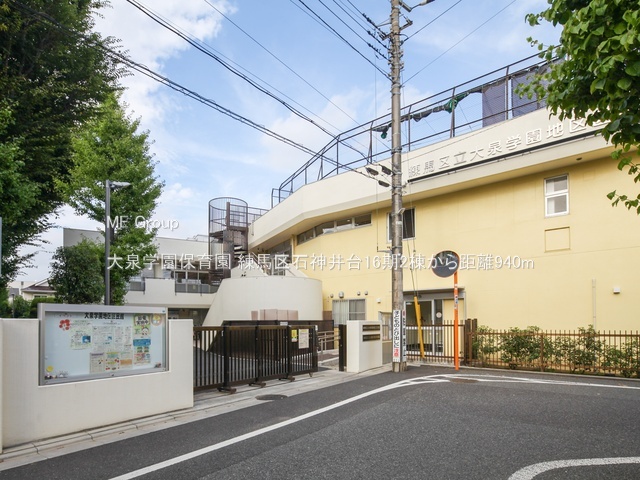 ���ӊ� �c�t���E�ۈ牀 940m ���w���ۈ牀