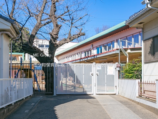 ���ӊ� �c�t���E�ۈ牀 1080m �O�c�a�ۈ珊