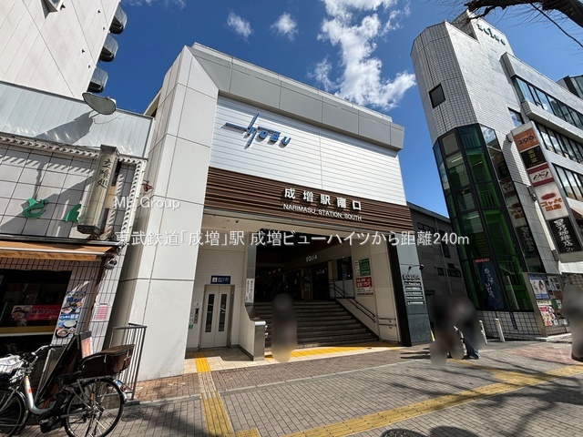 ���ӊ� �w 240m �����S���u�����v�w