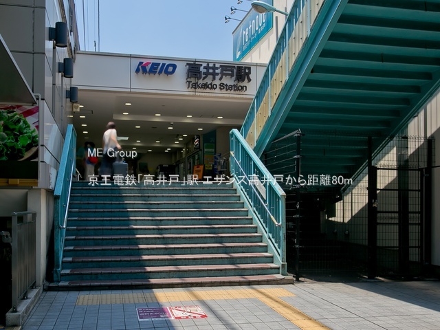 ���ӊ� �w 80m �����d�S�u����ˁv�w