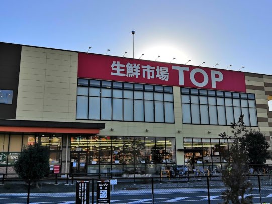 ���ӊ� �X�[�p�[ 3000m ���N�s��TOP ��z�X