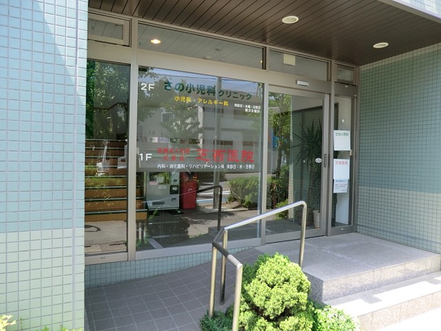 ���ӊ� �a�@ 500m �Ő���@
