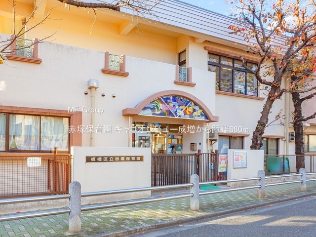 ���ӊ� �c�t���E�ۈ牀 880m �Ԓ˕ۈ牀