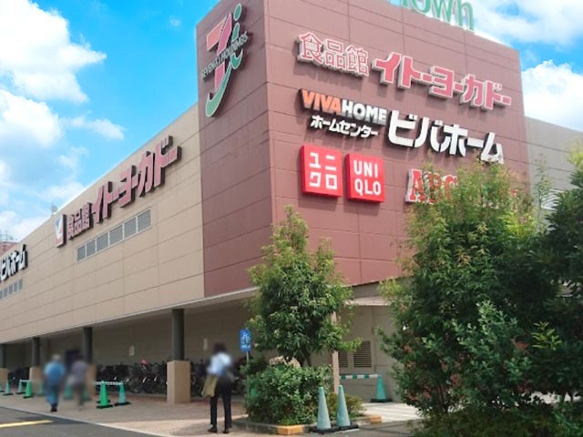 ���ӊ� �z�[���Z���^�[ 500m �Z�u���^�E��������
