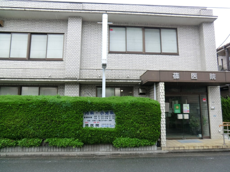 ���ӊ� �a�@ 700m ��@