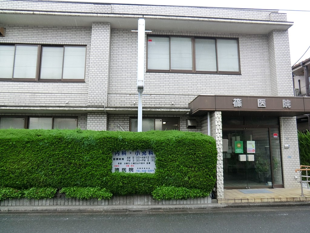 ���ӊ� �a�@ 700m ��@