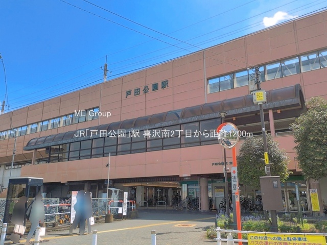 ���ӊ� �w 1200m JR�u�˓c�����v�w